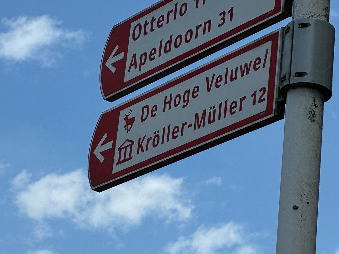 Nationale Park Hoge Veluwe-奥特洛必去景点