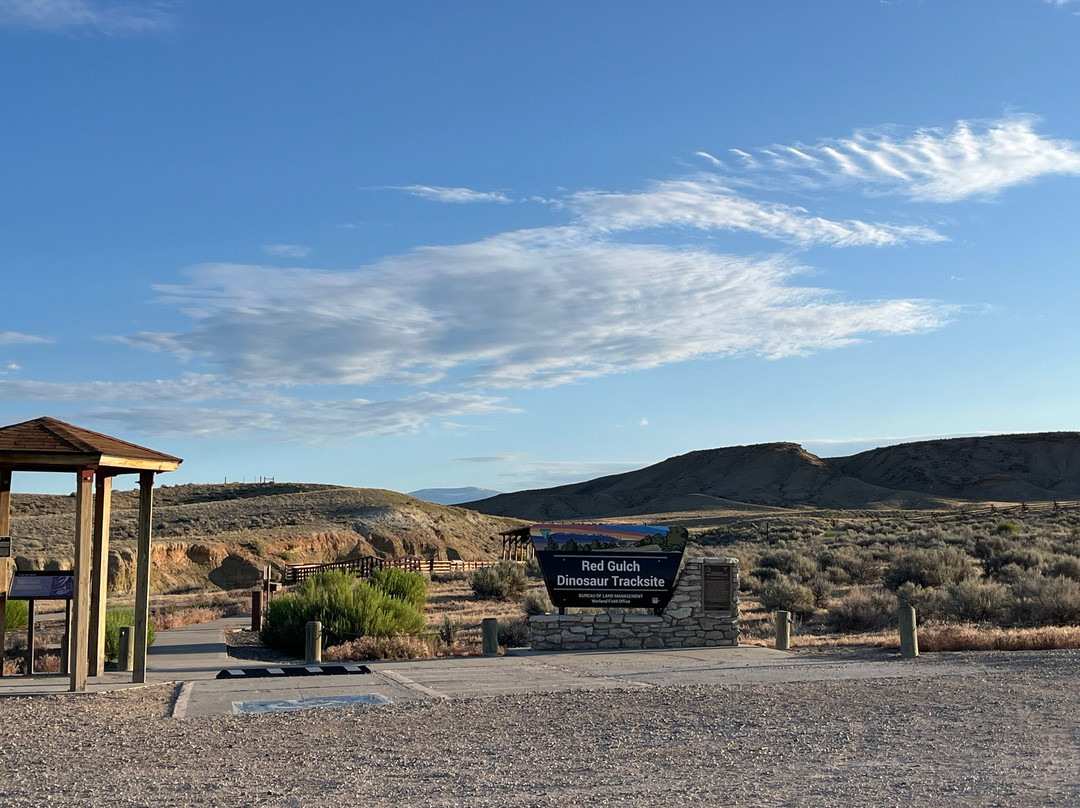 Red Gulch Dinosaur Tracksite-Greybull必去景点