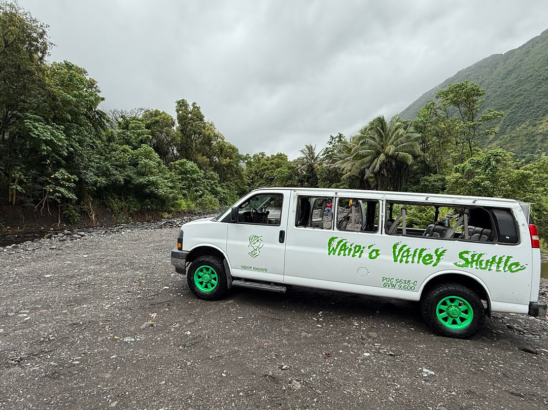 Waipio Valley Shuttle-库库伊哈尔必去景点