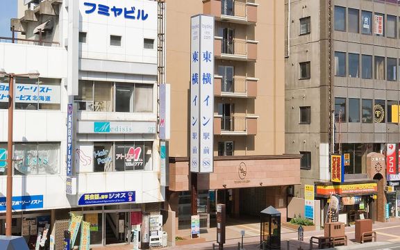 东横北海道北见站前酒店-官方