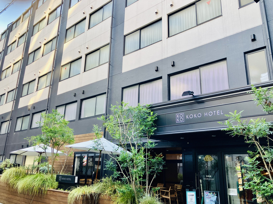 KOKO酒店 后乐园（旧 后乐园永安国际酒店）主图
