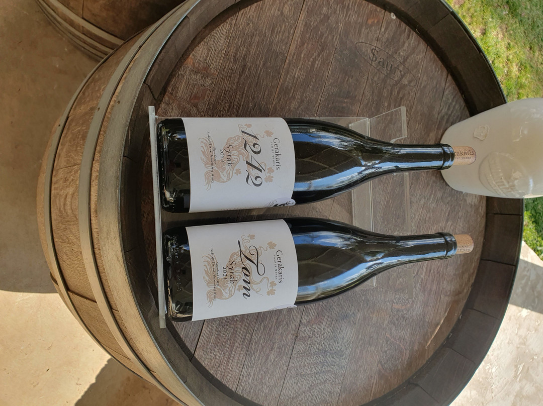 Gerakaris Family Wines-兰德堡必去景点