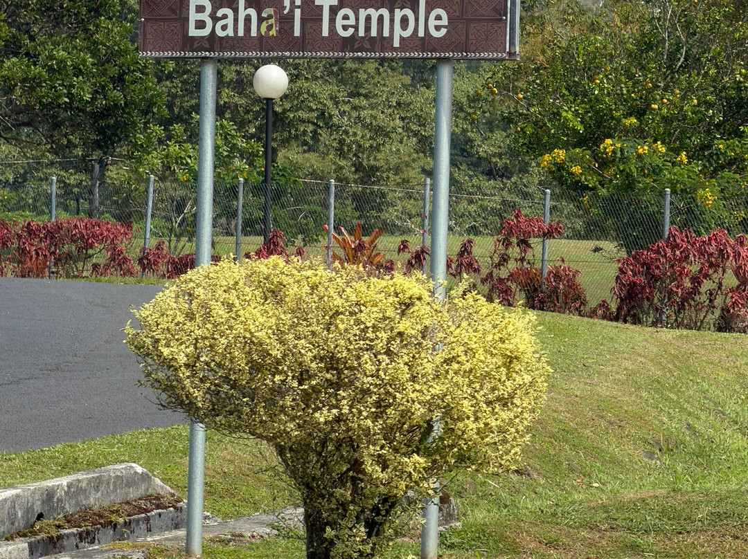 Baha'i House of Worship Samoa-阿皮亚必去景点