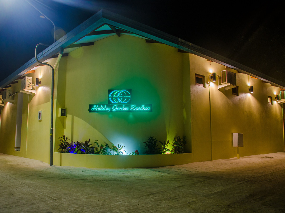 库拉玛蒂酒店住宿-Holiday Garden Rasdhoo