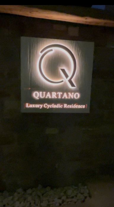 Quartano豪华Cycladic住宅-旅行者