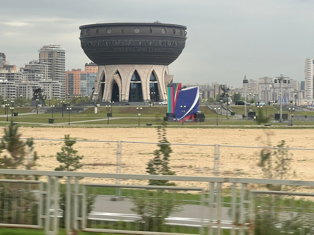 Kazan Family Center/ Viewpoint-喀山必去景点