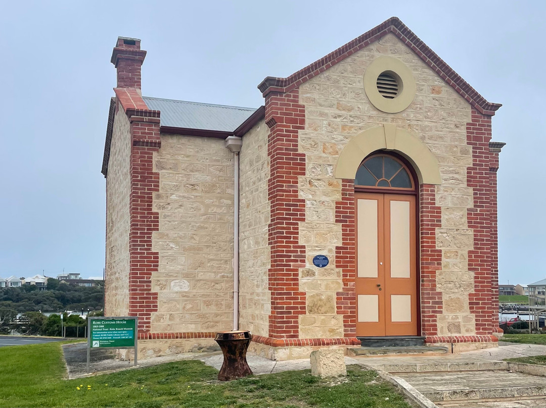 Robe Customs House Museum-罗布必去景点
