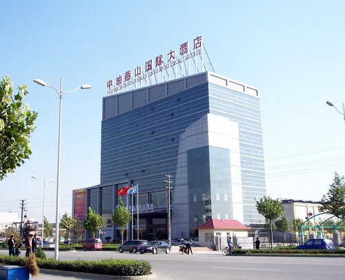 中油燕山国际大酒店-客卧