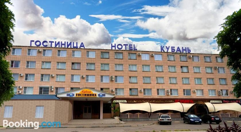 Gostinitsa Kuban