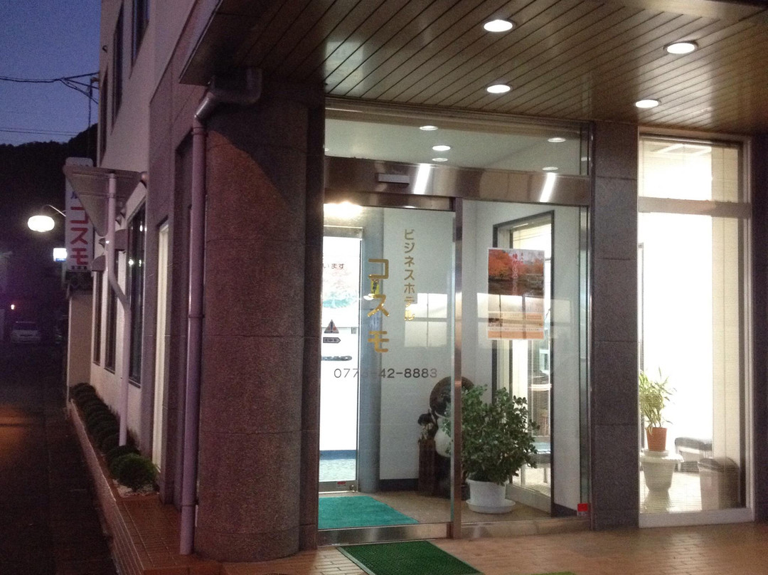 Business Hotel Cosmo