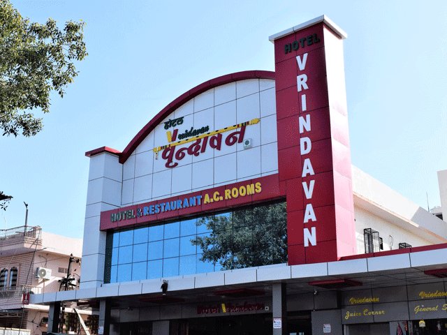 Hotel Vrindavan-官方