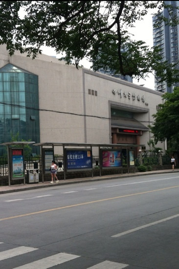 四川大学博物馆-成都必去景点