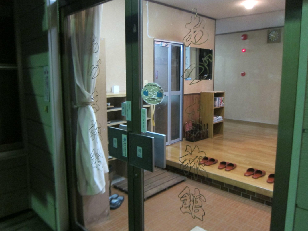 Azuma Ryokan
