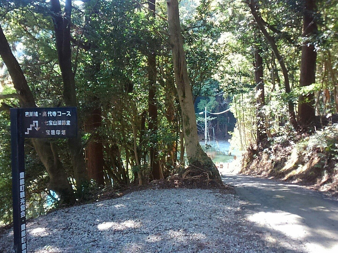 Kodai-ji Temple-丰能町必去景点