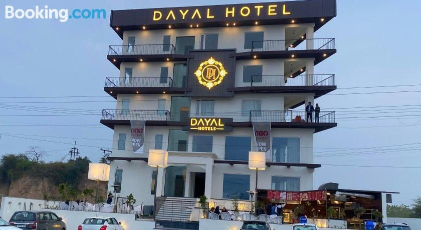 Dayal Hotel
