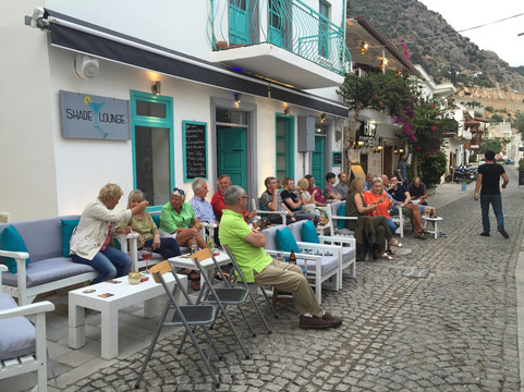 Bezirgan旅游景点-Shade Lounge