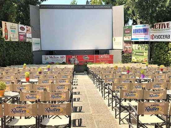 Mímis Fotópoulos Dimotikós Kinimatográfos-阿马鲁西奥必去景点