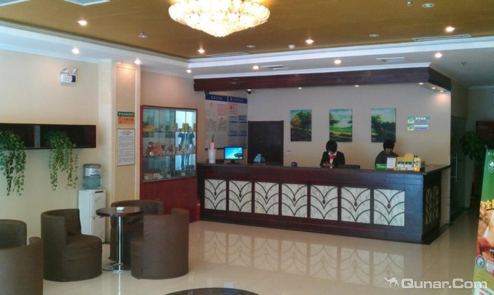 格林豪泰临沂银雀山路快捷酒店-官方