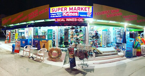 Krinos Super Market-Argassi必去景点