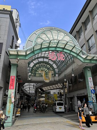 Dogo Haikara Street-松山市必去景点
