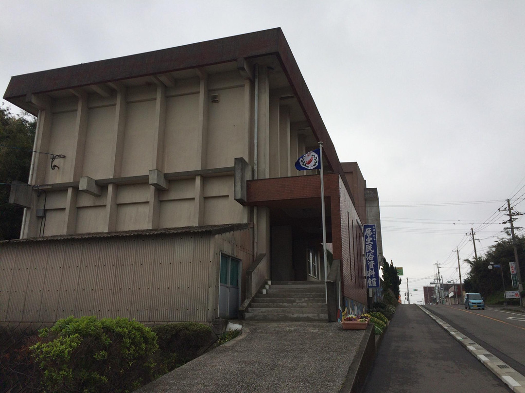 Nakatane Town Museum of History and Folklore景点图片