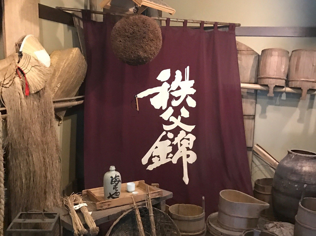 Chichibunishiki Syuzo MUseum-秩父市必去景点