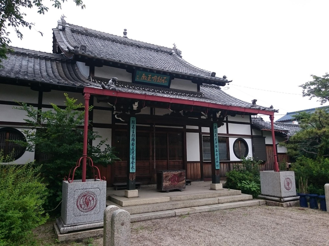 Fudoji Temple景点图片