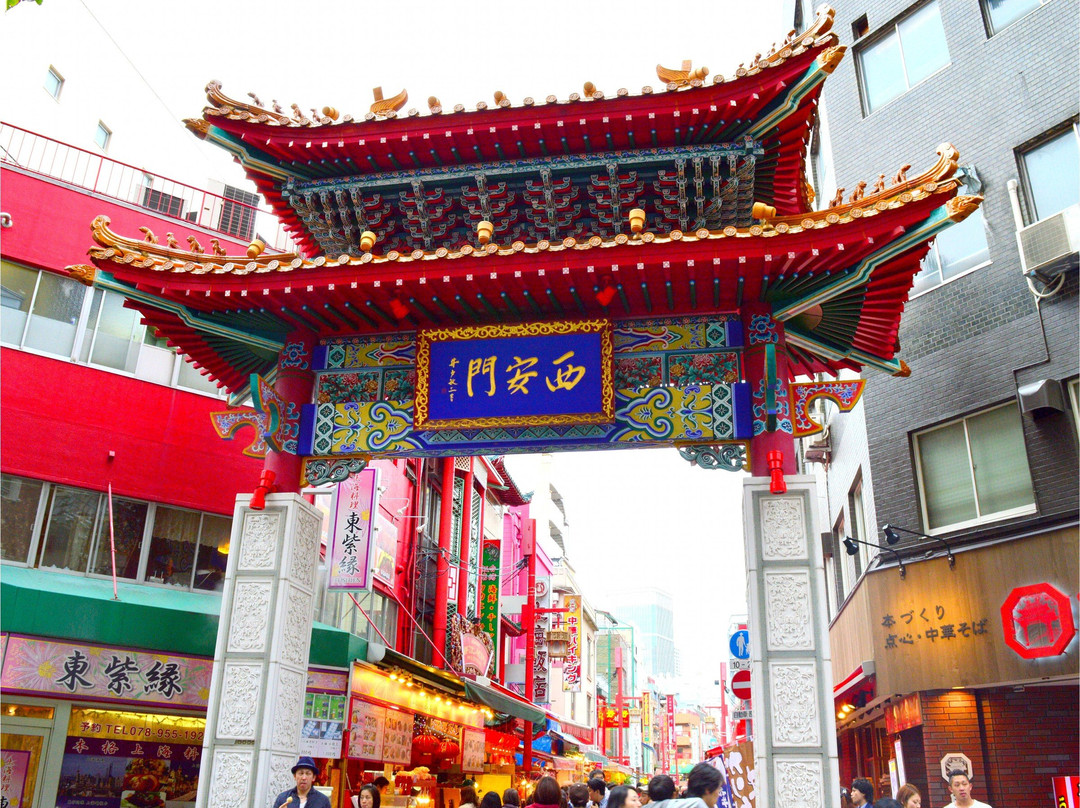 神户市旅游景点-中华街(神户南京町)