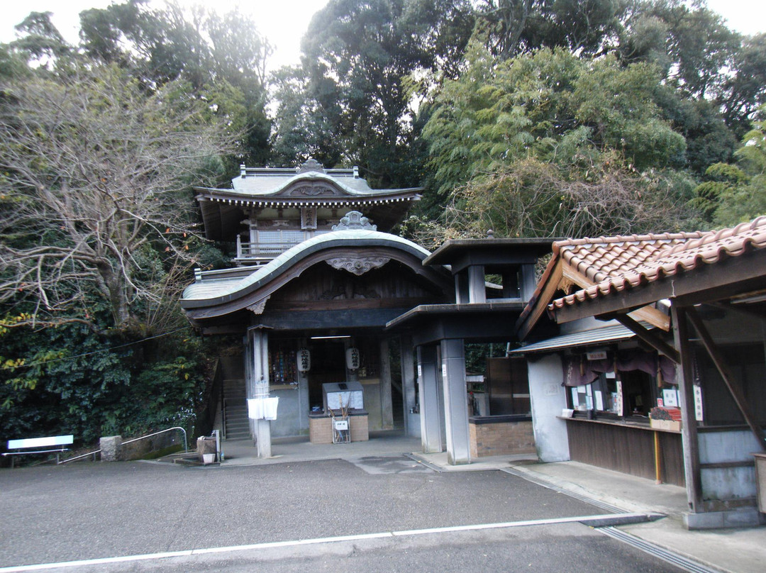 Kitamuki Jizoson