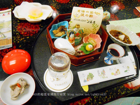 西川町餐馆和美食-Tamaki