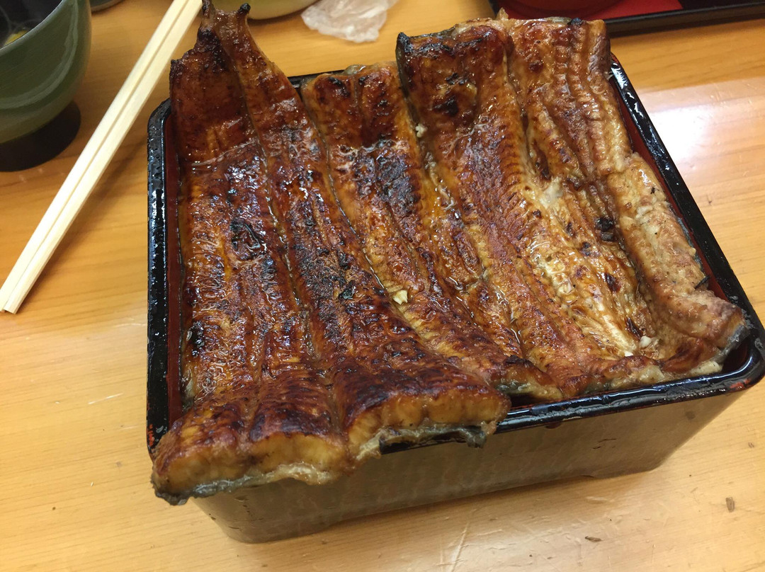 鰻家