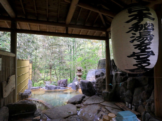 ラーメンショップ 下仁田店