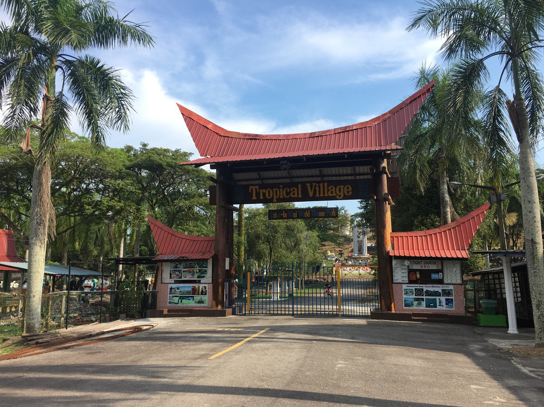Ayer Hitam旅游景点-Tropical Village Ayer Hitam