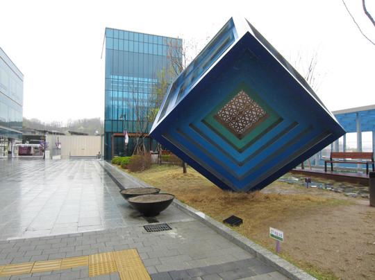 Blue Square-首尔必去景点