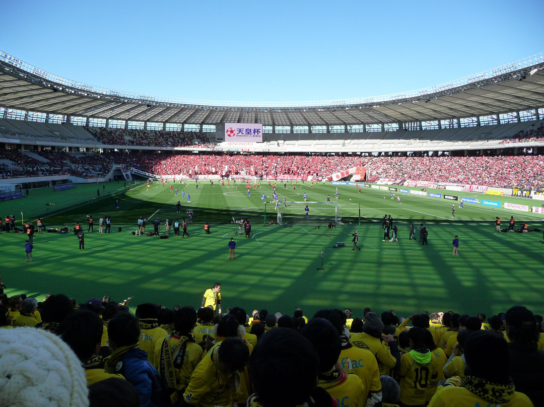 调布市旅游景点-Ajinomoto Stadium