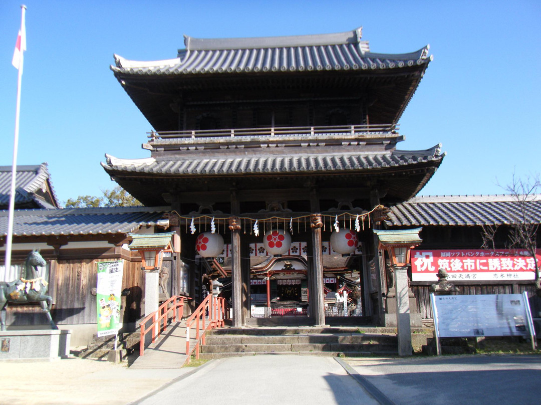 Mizuta Temmangu & Koiki Shrine景点图片