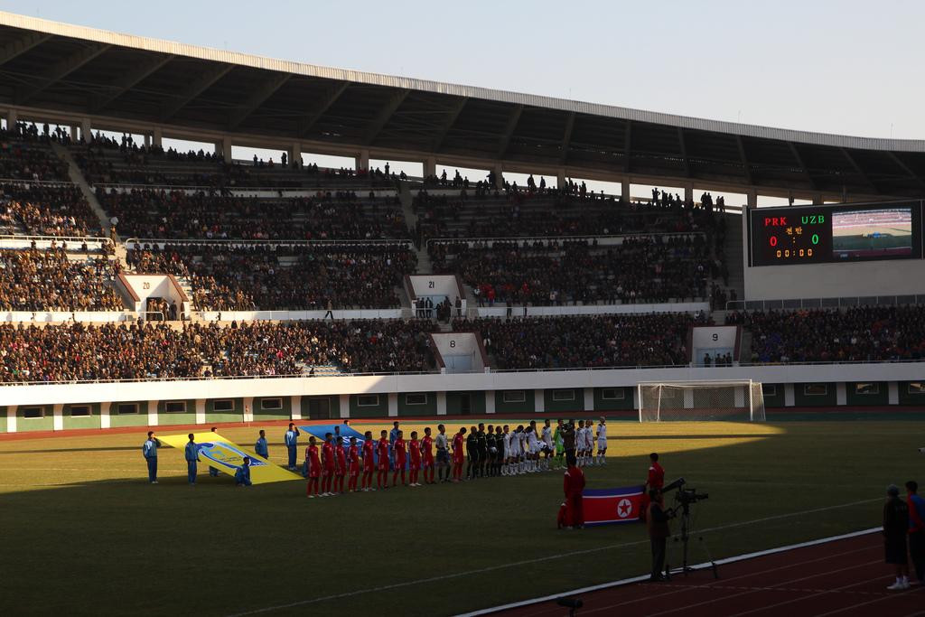 Yanggakdo Stadium景点图片