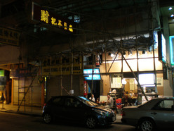 Gallery 1