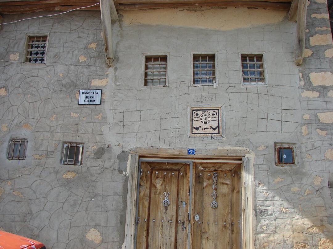 Erzincan Kemaliye Ocak Koyu Ali Gurer Muzesi-Kemaliye必去景点