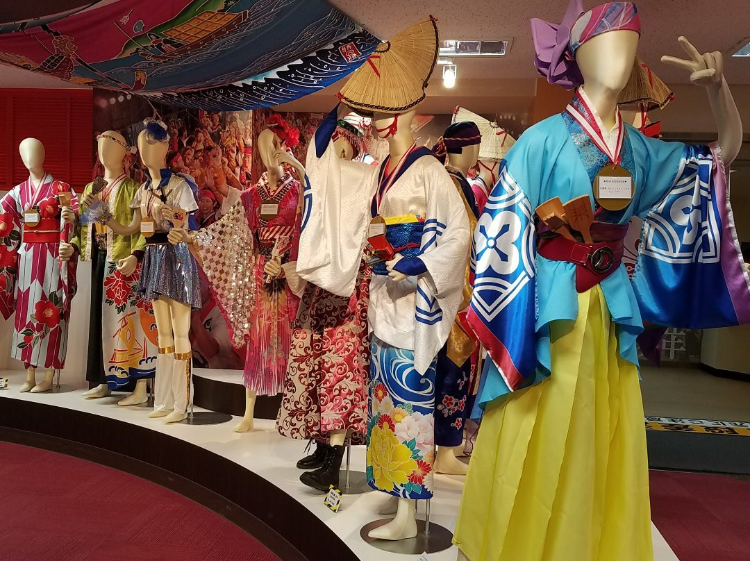 Kochi Yosakoi Information Community Square-高知市必去景点