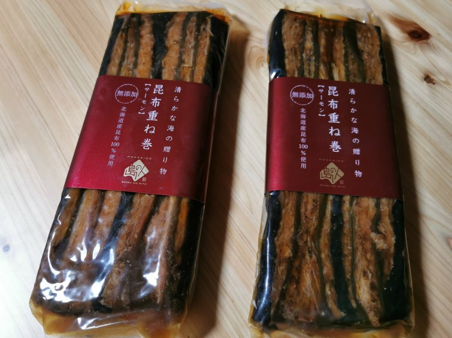 Shima no Hito-千岁市必去景点