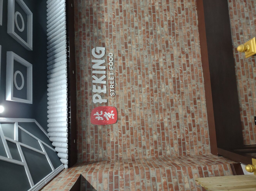 Peking And Pizza Mia