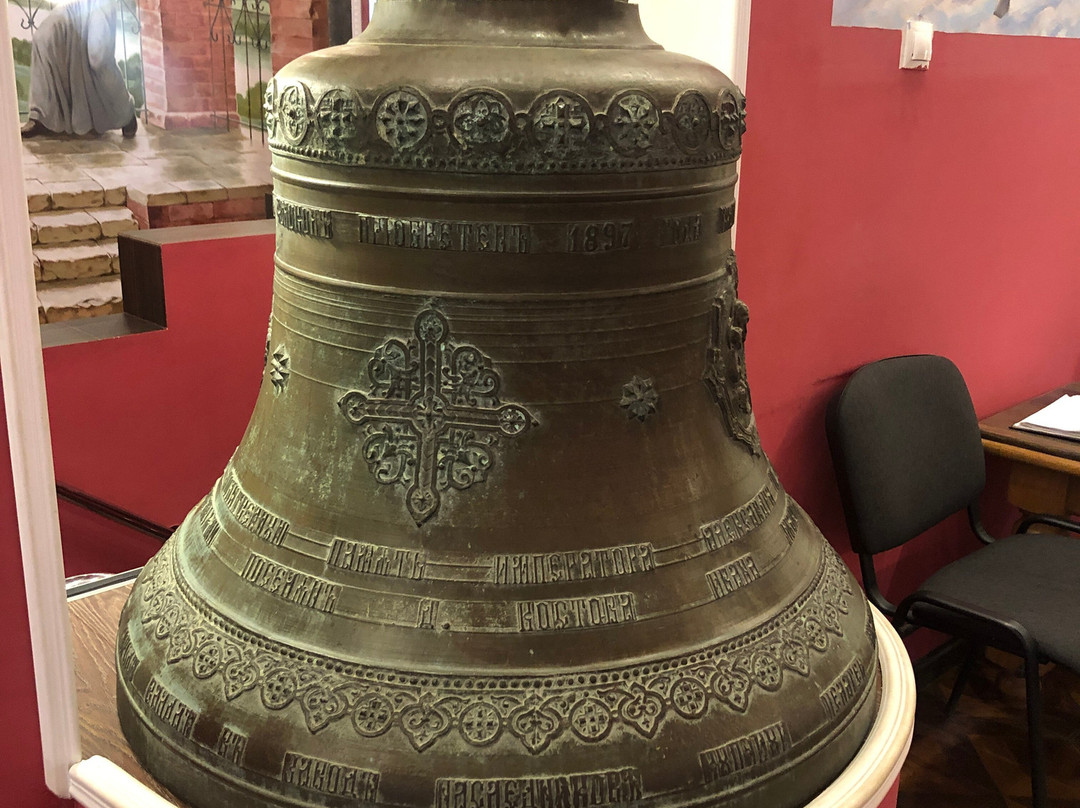 Bell Museum-Kasimov必去景点