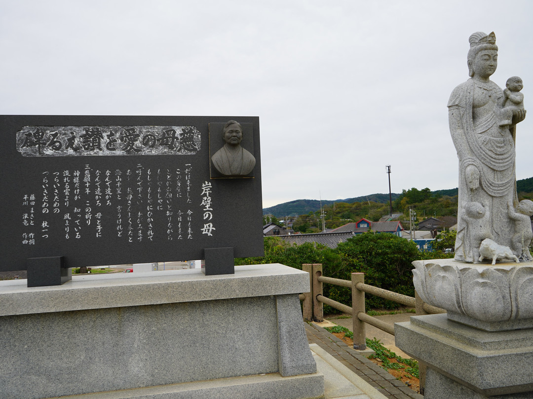 Monument of Ganpeki's Mother景点图片