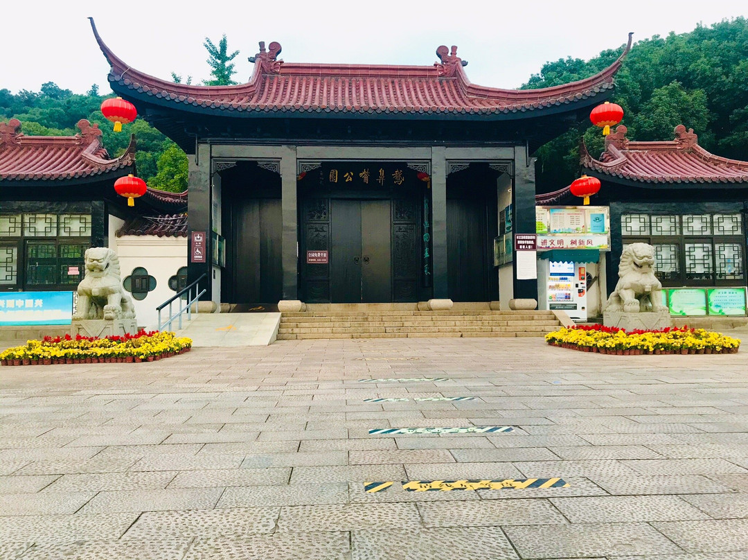 鹅鼻嘴公园-江阴市必去景点