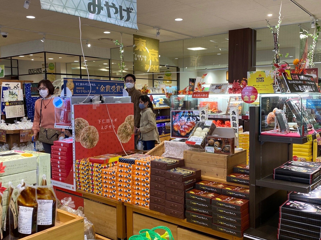 Akagi Kogen Service Area (Outbound)景点图片