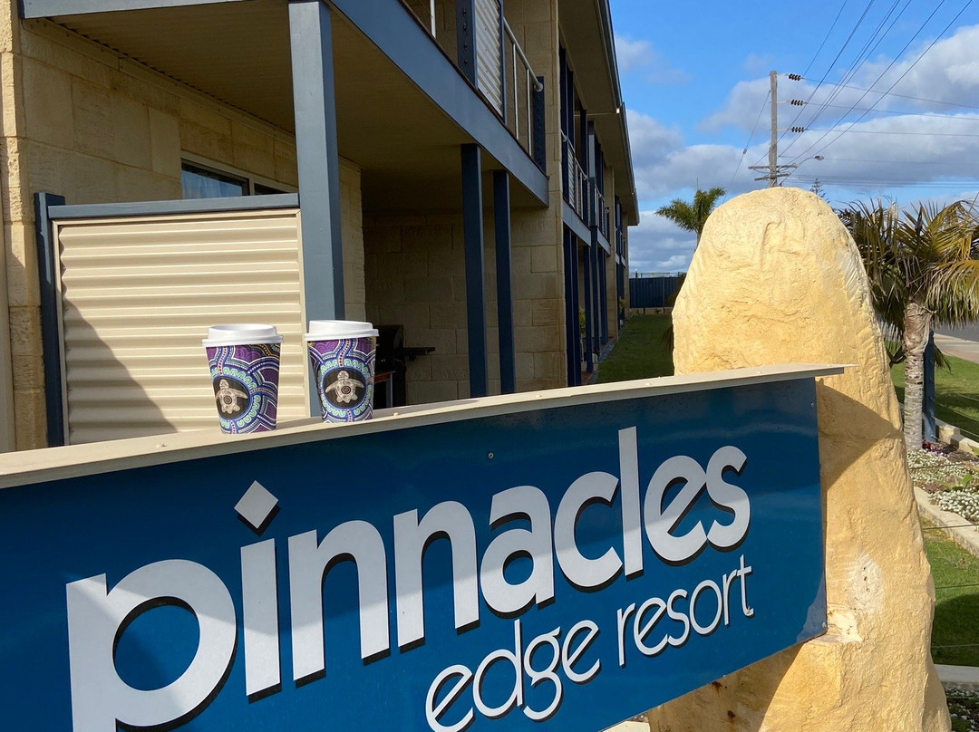 尖峰石林度假酒店主图