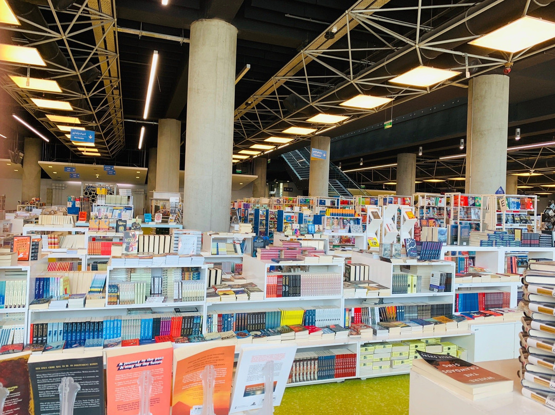 Tehran Book Garden景点图片