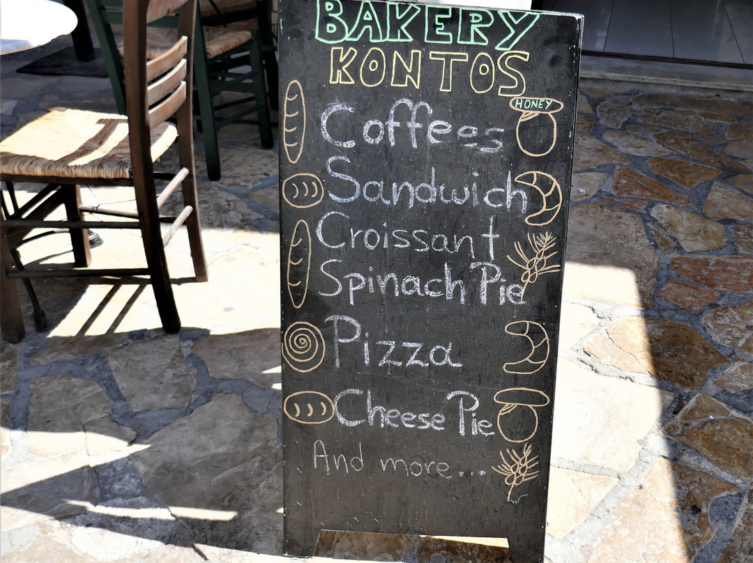 Kontos Bread And Pastry