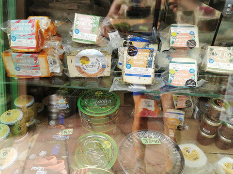 Bodega Antonio Munoz Cabrera-Rincon de la Victoria必去景点